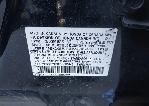 2013 Acura Mdx Technology Package from USA, damaged, VIN 2HNYD2H31DH505946